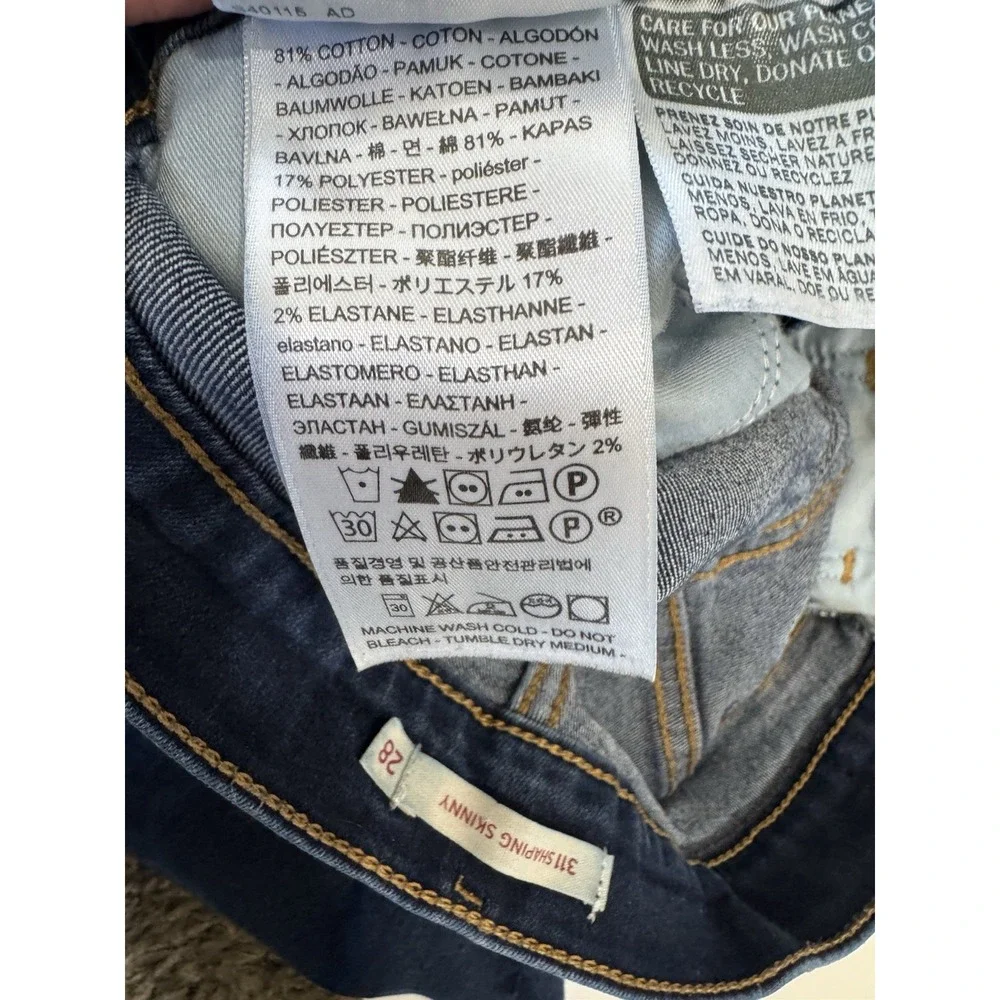 Levi's Womens Jean Size 28‎ Blue Mile High Super shaping Skinny Denim Jean